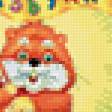 Preview of cross stitch pattern: #99799