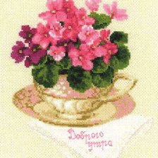 Source of cross stitch pattern: #103278