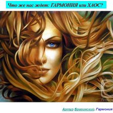 Cross stitch pattern: #104346