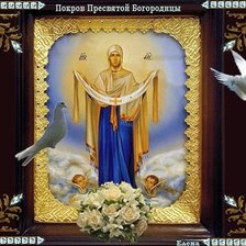Cross stitch pattern: #104712