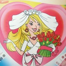 Cross stitch pattern: #112287