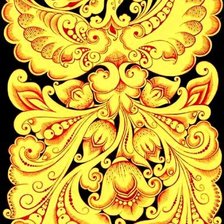 Cross stitch pattern: #112886