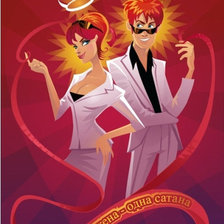 Cross stitch pattern: #115890