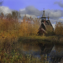 Cross stitch pattern: #117436