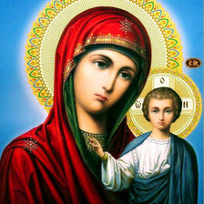 Cross stitch pattern: #117675