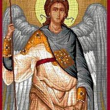 Cross stitch pattern: #117681