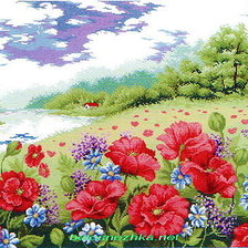 Cross stitch pattern: #124964
