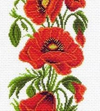 Cross stitch pattern: #124966