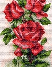 Cross stitch pattern: #124967