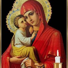 Cross stitch pattern: #125061