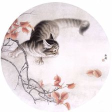 Cross stitch pattern: #127588