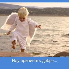 Cross stitch pattern: #129152