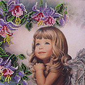 Source of cross stitch pattern: #130320