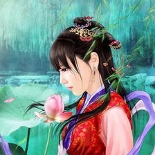 Cross stitch pattern: #131344