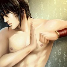 Cross stitch pattern: #131464