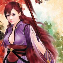 Cross stitch pattern: #131480