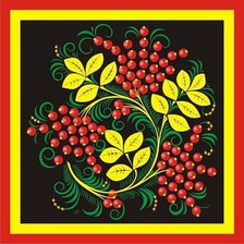 Cross stitch pattern: #131948
