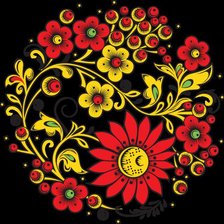 Cross stitch pattern: #131951