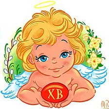 Cross stitch pattern: #132218