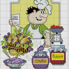 Cross stitch pattern: #132506