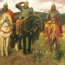 Cross stitch pattern: #134019