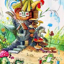 Cross stitch pattern: #135317