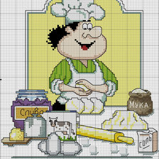 Cross stitch pattern: #136356