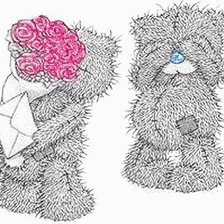 Cross stitch pattern: #138257