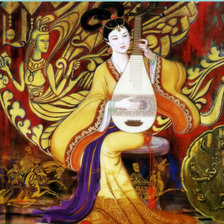 Cross stitch pattern: #142237