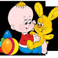 Cross stitch pattern: #142239