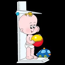 Cross stitch pattern: #142243