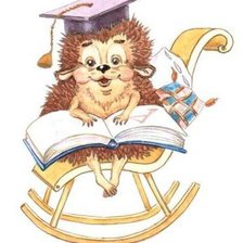 Cross stitch pattern: #142312