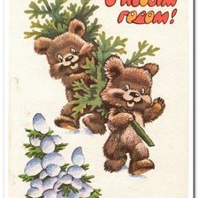 Cross stitch pattern: #142637