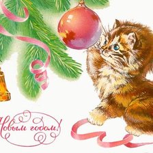Cross stitch pattern: #142642