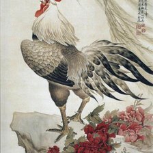 Cross stitch pattern: #144417