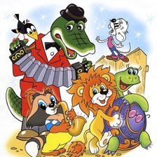 Cross stitch pattern: #145928