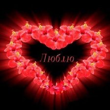 Cross stitch pattern: #147706