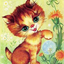 Cross stitch pattern: #148042
