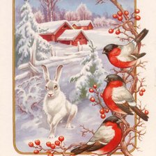 Cross stitch pattern: #150262