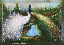 Cross stitch pattern: #153025