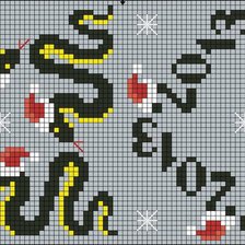 Cross stitch pattern: #154204