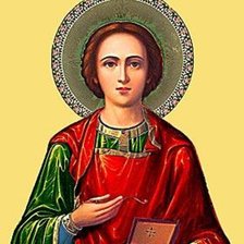 Cross stitch pattern: #155766