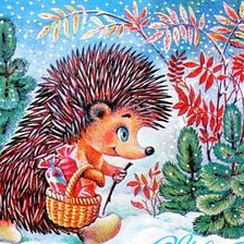 Cross stitch pattern: #156901