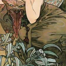 Cross stitch pattern: #156945