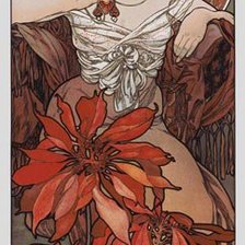 Cross stitch pattern: #156964