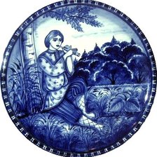 Cross stitch pattern: #159922