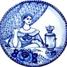 Cross stitch pattern: #159944