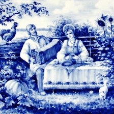 Cross stitch pattern: #160016