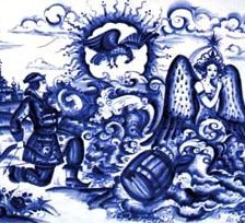 Cross stitch pattern: #160042