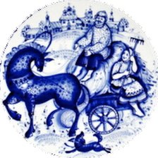 Cross stitch pattern: #160152